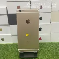 在飛比找蝦皮購物優惠-【備用蘋果】Apple iPhone 6s plus 32G