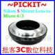 Nikon S Contax Rangefinder RF鏡頭轉Micro M 4/3 M43 M4/3機身轉接環Olympus E-PL6 OM-D E-M5