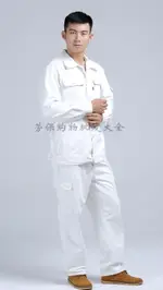 特電焊工作服多口袋套裝男帆布全棉純棉工作服勞保加厚焊工服白色