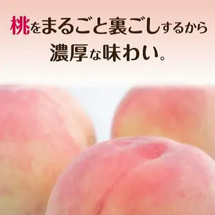 日本不二家FUJIYA-水蜜桃果汁