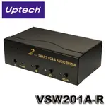 【MR3C】含稅 UPMOST 登昌恆 UPTECH VSW201A-R 2進1出VGA影音切換器