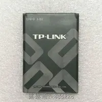 在飛比找露天拍賣優惠-全球購-普聯TP-LINK TL-TR961 2500L T