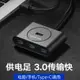 綠聯usb3.0分線器一拖四轉接頭高速type-c蘋果筆電通用多介面轉換器多功能usp擴充器帶電源集線器50cm