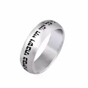 Psalms Verse Sterling Silver Band Hebrew King David Jewish Jewelry Judaica Ring