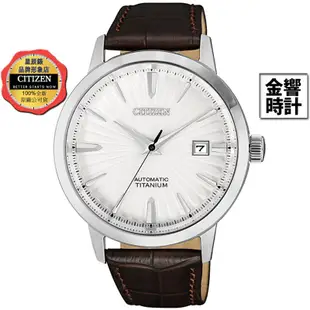 CITIZEN 星辰錶 NJ2180-11A,公司貨,鈦金屬,機械錶,光動能,時尚男錶,藍寶石鏡面,透視後蓋,手錶