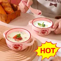 在飛比找蝦皮商城精選優惠-Graby2023正版迪士尼陶瓷碗LOTSO草莓熊米湯碗兒童