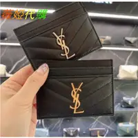 在飛比找蝦皮購物優惠-YSL 聖羅蘭 423291 顏色多選 荔枝皮 金字logo