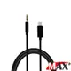 MAX+ Apple lightning 8pin 轉3.5mm 車載音頻線/AUX