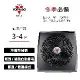 美國VORNADO沃拿多 3-4坪用 渦流循環電暖器 PVH-TW