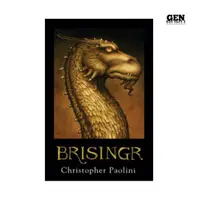 在飛比找蝦皮購物優惠-Christopher Paolini 的 Brisingr