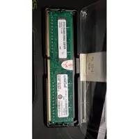 在飛比找蝦皮購物優惠-美光 crucial 4gb ddr3 1600 UMIMM