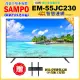 【SAMPO 聲寶】55型4K低藍光HDR智慧聯網顯示器｜含桌上基本安裝(EM-55JC230+壁掛架)