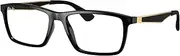 [Ray-Ban] RX7056 Eyeglasses Bundle: RX 7056 5644 Matte Black and Universal Anti-slip Silicone Leash, Matte Black