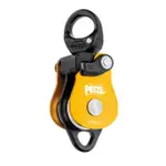 伊凱文戶外 PETZL SPIN L2 滑輪 黃 YELLOW PULLEYS