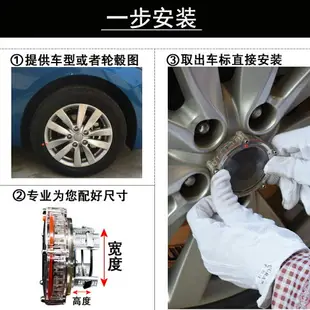 感應汽車輪轂彩燈 輪胎氣嘴燈 車標氛圍燈 磁懸浮車輪燈 具免接線安裝 全館免運