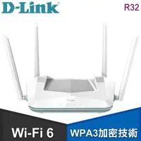 在飛比找PChome24h購物優惠-D-Link 友訊 R32 AX3200 EAGLE PRO