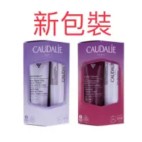 在飛比找蝦皮購物優惠-Caudalie 歐緹麗 泰奧菲《護手霜/護甲霜30ml +