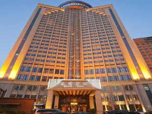 上海遠洋賓館Ocean Hotel Shanghai