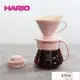 熱銷 日本進口HARIO V60手沖咖啡套裝 樹脂滴慮杯耐熱玻璃分享壺V01/02【景秀商城】/請選好規格前來詢價