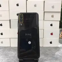 在飛比找蝦皮購物優惠-【便宜5G手機】HTC  Desire 22 pro 5G 