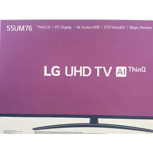 LG 55吋液晶電視 4K智能55UM7600PWA