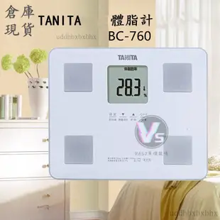 💦台灣精品💦日本TANITA 塔尼達 百利達 脂肪秤 體重秤 BC-750健康稱 電子稱 人體秤 精準測量 数字显示