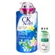 [$299免運] CK N-95 清爽美背沐浴乳 1000ml ☆艾莉莎ELS☆