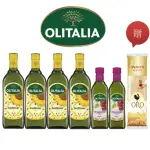 【OLITALIA 奧利塔】葵花油1000MLX4瓶+葡萄籽油500MLX2瓶-禮盒組(+贈ORO義大利直麵500GX1包)