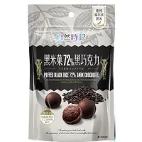 在飛比找蝦皮購物優惠-自然時記 黑米菓72%黑巧克力 60g