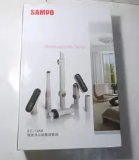 在飛比找Yahoo!奇摩拍賣優惠-全新,SAMPO聲寶多功能塵刷套組 吸塵器刷頭 7件組 /型