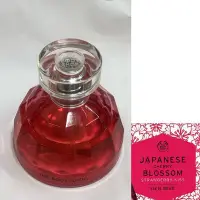 在飛比找Yahoo!奇摩拍賣優惠-美體小舖 The Body Shop 日本櫻花 草莓🍓之吻💋