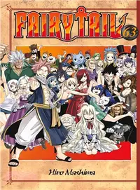 在飛比找三民網路書店優惠-Fairy Tail 63