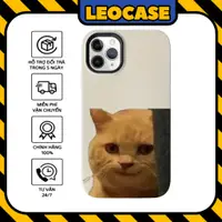 在飛比找蝦皮購物優惠-Leocase meme 高級矽膠 iPhone 手機殼黃色