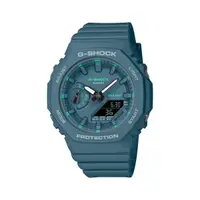 在飛比找蝦皮商城優惠-【CASIO G-SHOCK】纖薄輕巧耐衝擊八角運動腕錶-湖