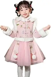 [AJOHBM] Winter Chinese Traditional Cheongsam Costume Dress Floral Qipao Princess Party Elegant Dress Chinese Clothes