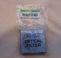 在飛比找Yahoo!奇摩拍賣優惠-Kenko UV 保護鏡 55mm optical filt