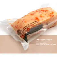 在飛比找蝦皮購物優惠-【水汕海物】日本原裝伊予屋 龍蝦沙拉(已分切) 農林水產大臣