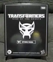 Hasbro Transformers Takara Tomy Rise of the Beasts MV-7 Optimus Primal NEW!