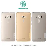 在飛比找Yahoo!奇摩拍賣優惠---庫米--NILLKIN ASUS ZenFone 3 D