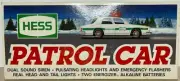 Hess patrol car 1993 - new in box