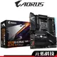 Gigabyte技嘉 X570S AORUS ELITE AX ATX AM4腳位