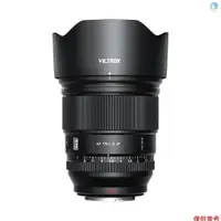 在飛比找蝦皮商城精選優惠-Viltrox AF 75/1.2XF Pro 相機定焦鏡頭