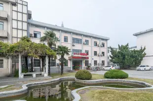 揚州大學文匯路校區田園賓館Tianyu Hotel