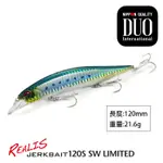 DUO REALIS JERKBAIT 120S SW LIMITED [漁拓釣具] [硬餌]