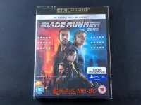 在飛比找Yahoo!奇摩拍賣優惠-銀翼殺手2049 Blade Runner 2049 UHD