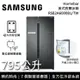 【SAMSUNG 三星】【登錄贈7-11實體商品卡 3,000元】 RS82A6000B1/TW 795公升 美式對開冰箱 Homebar 幻夜黑 RS82A 含基本安裝+舊機回收