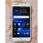 HTC DESIRE D830X 八核心 5.5吋 32G 1300萬畫素 小孩 老人 電話 手機 二手