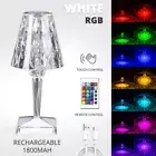 RGB LED Crystal Table Lamp Diamond USB Atmosphere Night Light Touch Remote Ctrl