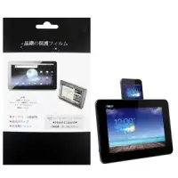 在飛比找博客來優惠-華碩 ASUS PadFone S PF500KL 平板電腦