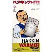 在飛比找蝦皮購物優惠-台灣現貨 日本製 Peacock 孔雀牌 懷爐 標準型 迷你